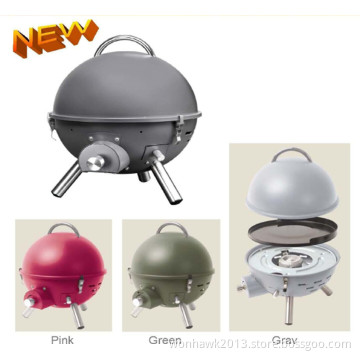 Portable Spherical Gas Grill